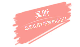 1596505754127963.jpg 2.jpg