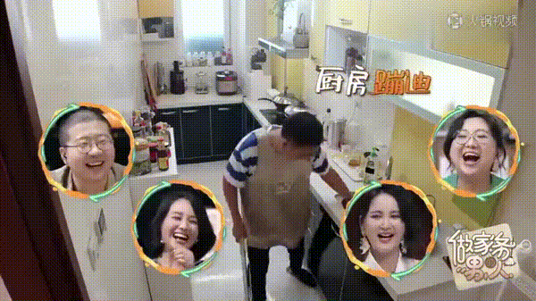 1609119088589406.gif 微信圖片_20201228092031.gif