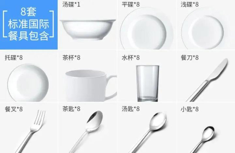 1609379392116413.jpg 微信圖片_20201231093519.jpg