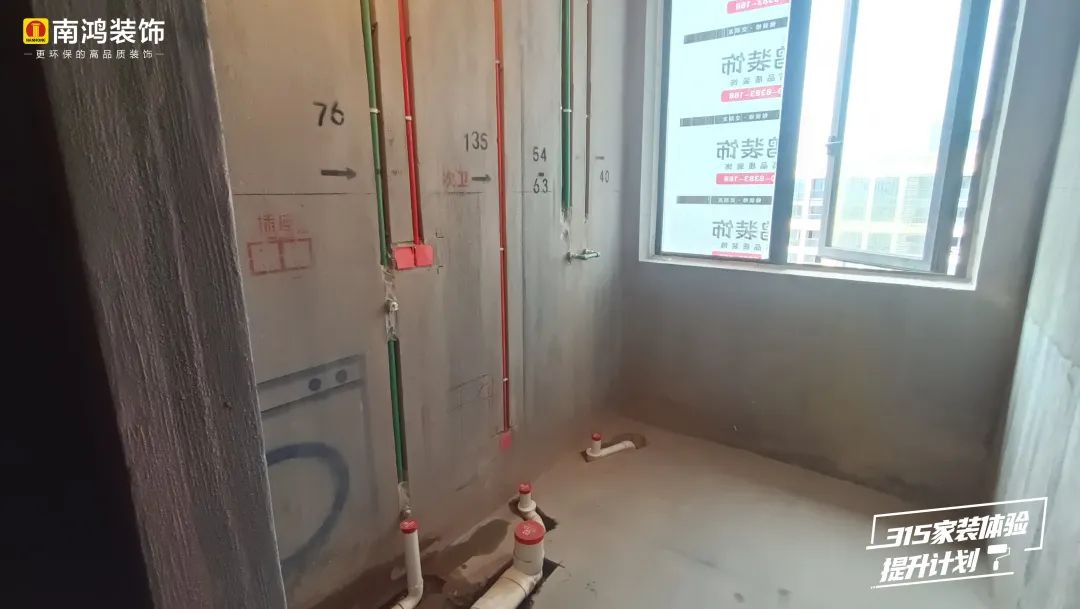 1678849796140843.jpg 微信圖片_20230315110606.jpg