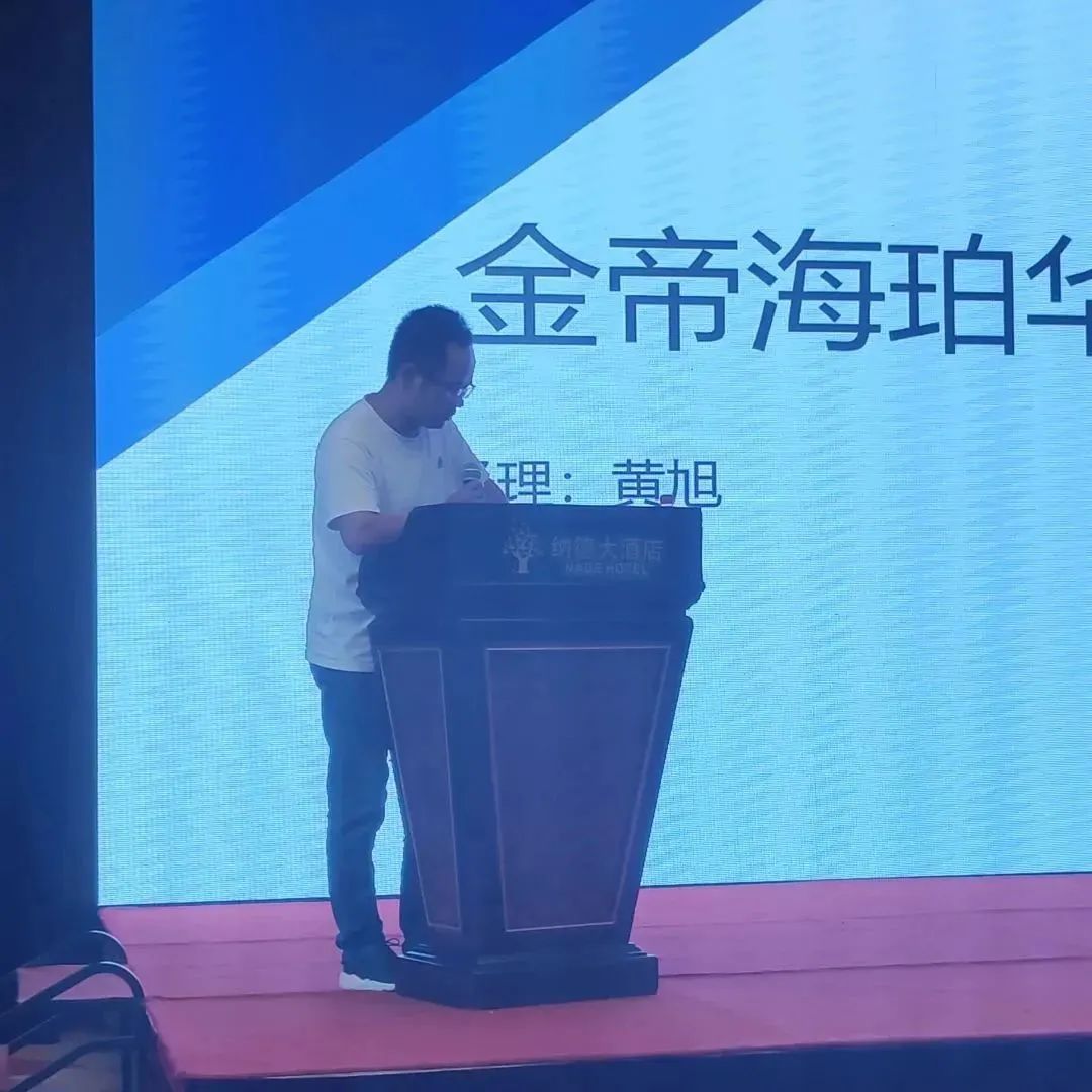 1690870032899536.jpg 微信圖片_20230801135620_10.jpg