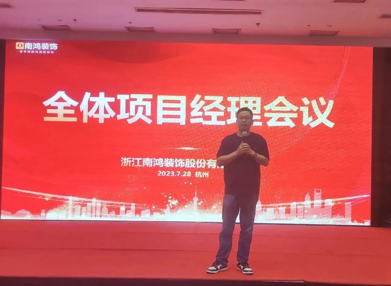 1690870052411986.jpg 微信圖片_20230801135621_2.jpg