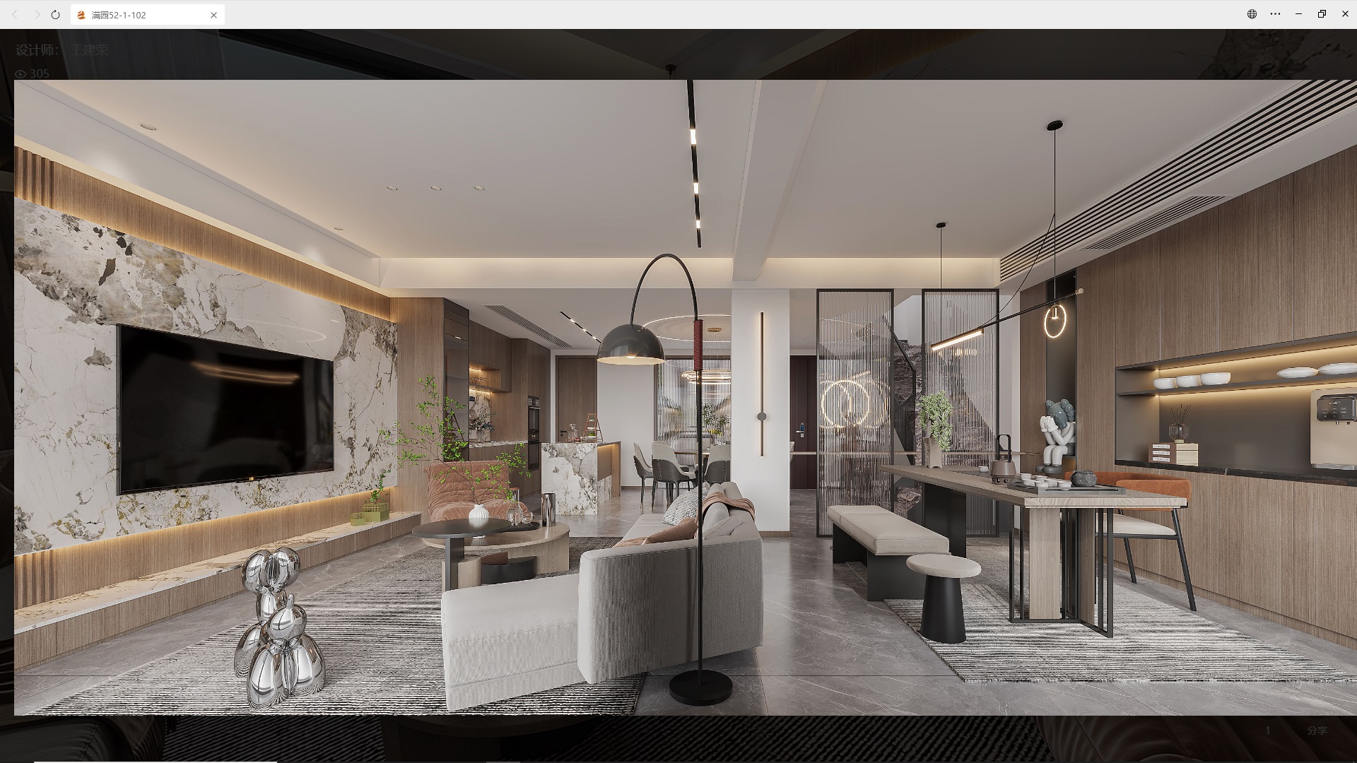 1705300946356432.jpg 1705036930332.jpg