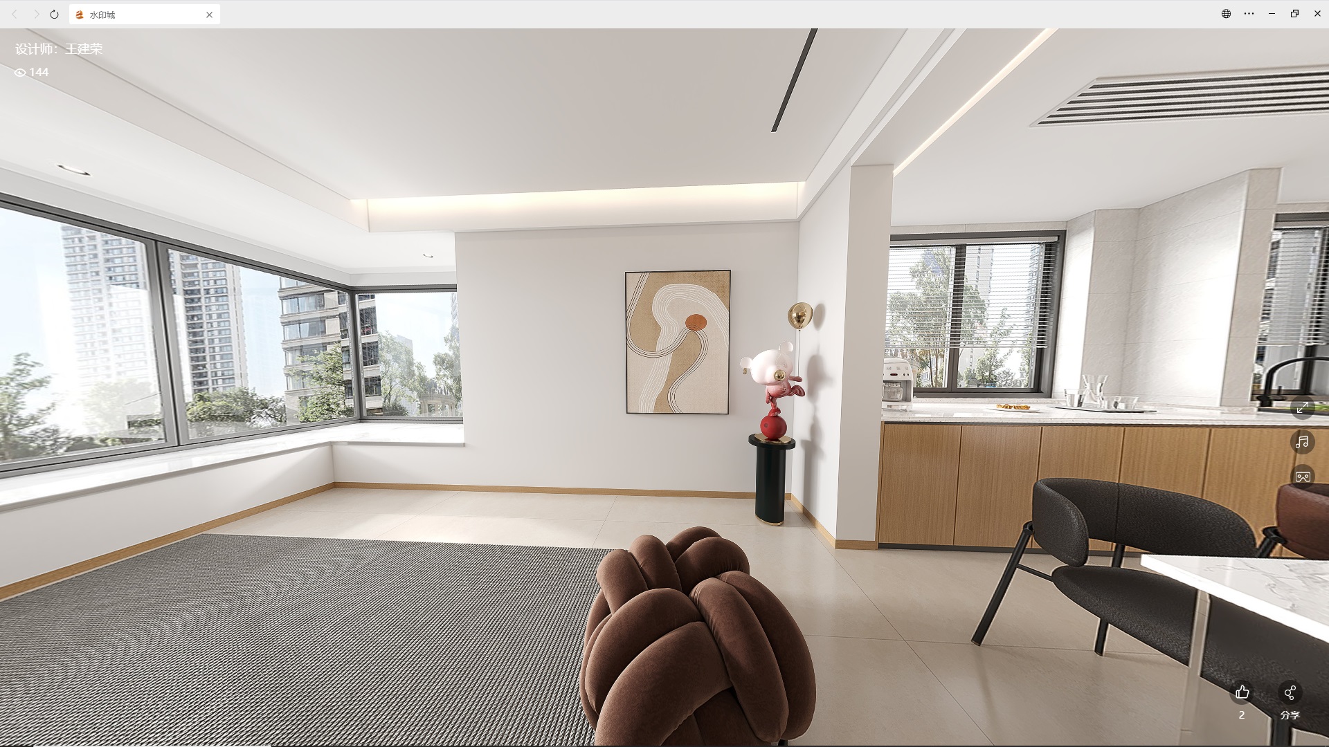 1705301022972561.jpg 1705036361856.jpg