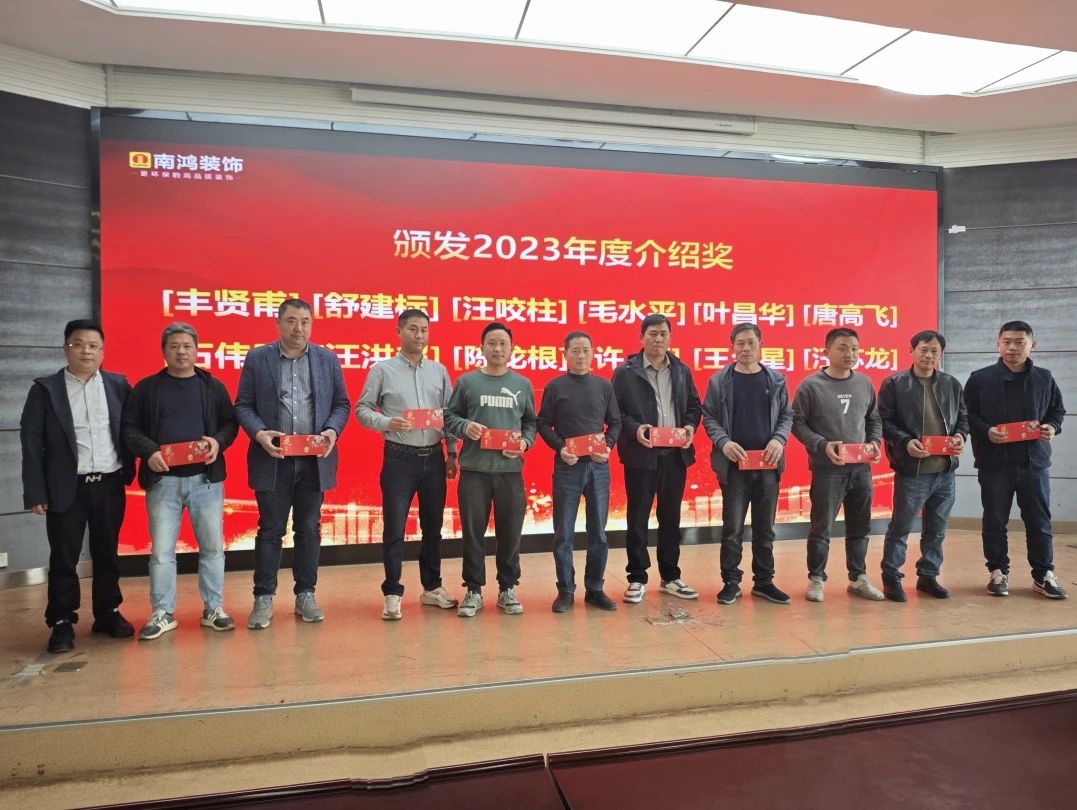 1711691570458847.jpg 微信圖片_20240329135049.jpg