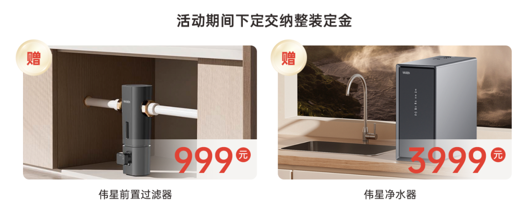 1713149630362585.png 微信圖片_20240415105207.png