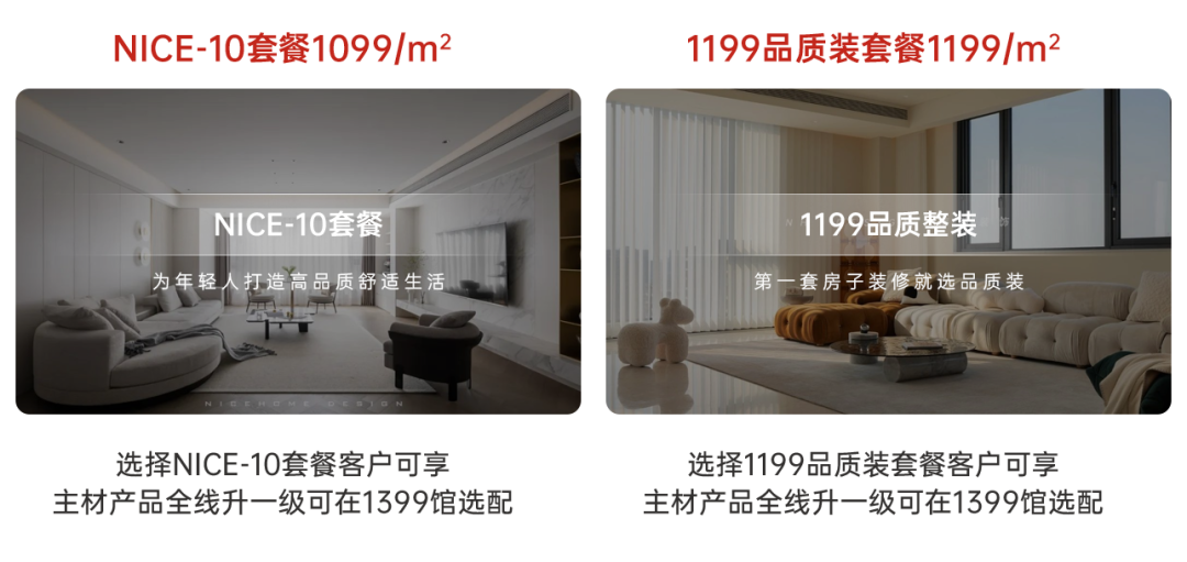 1713149635130093.png 微信圖片_20240415105214.png