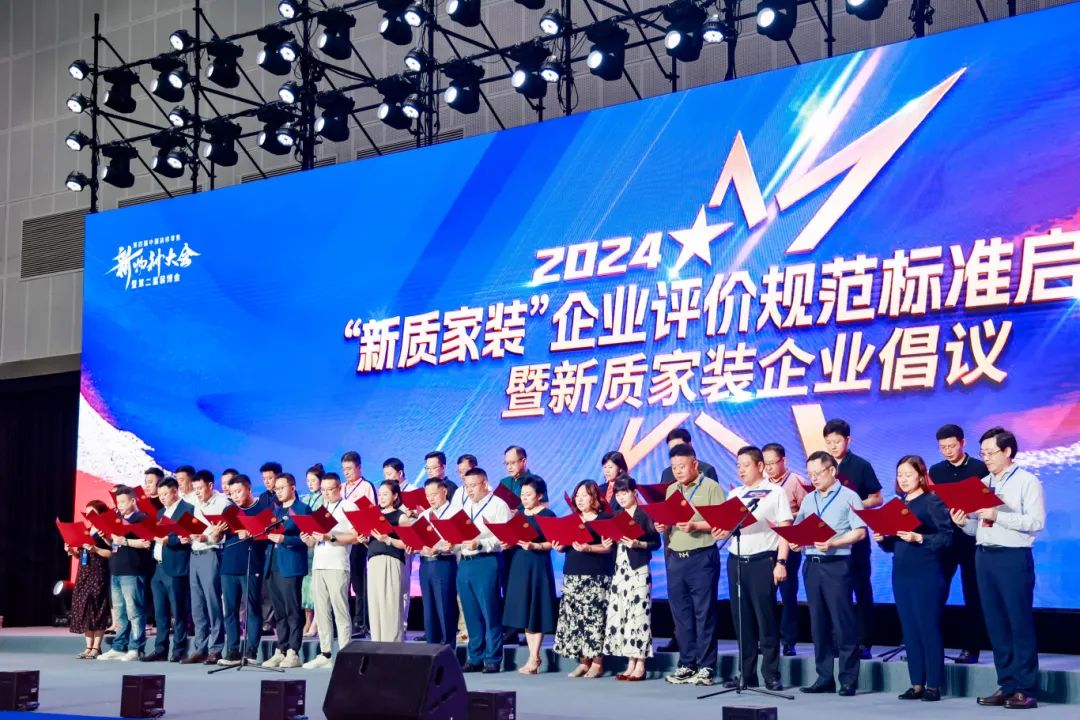 1719368456133957.jpg 微信圖片_20240626101759.jpg