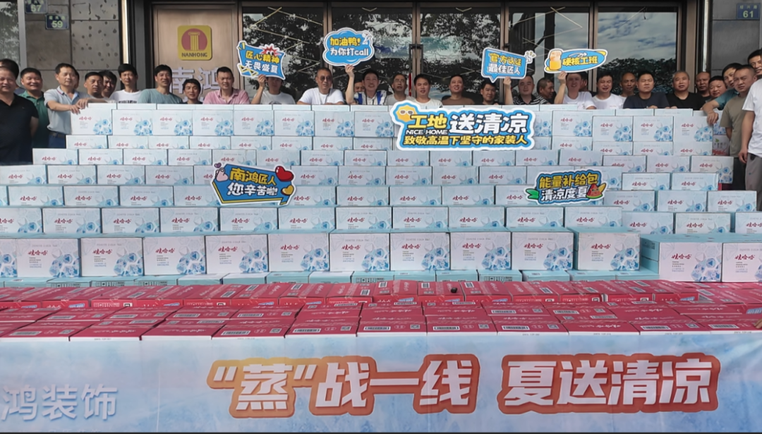 1721705670794883.png 微信圖片_20240723113143.png