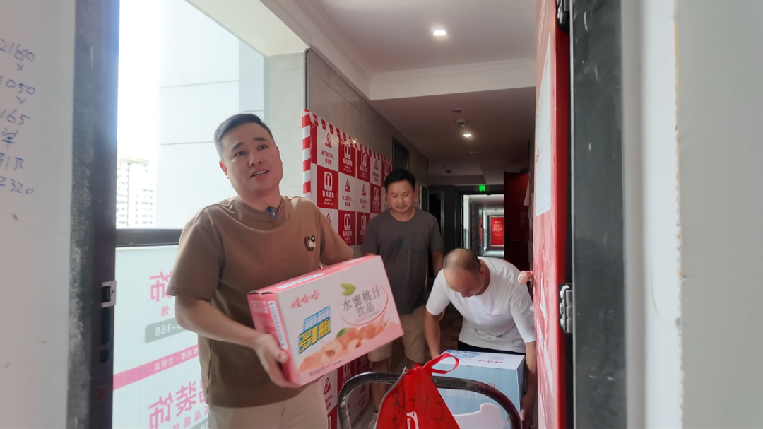 1721705709296747.png 微信圖片_20240723113208.png