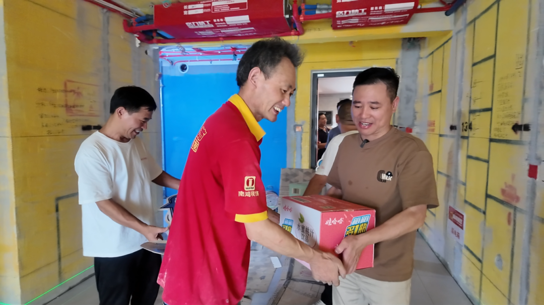 1721705711117184.png 微信圖片_20240723113210.png