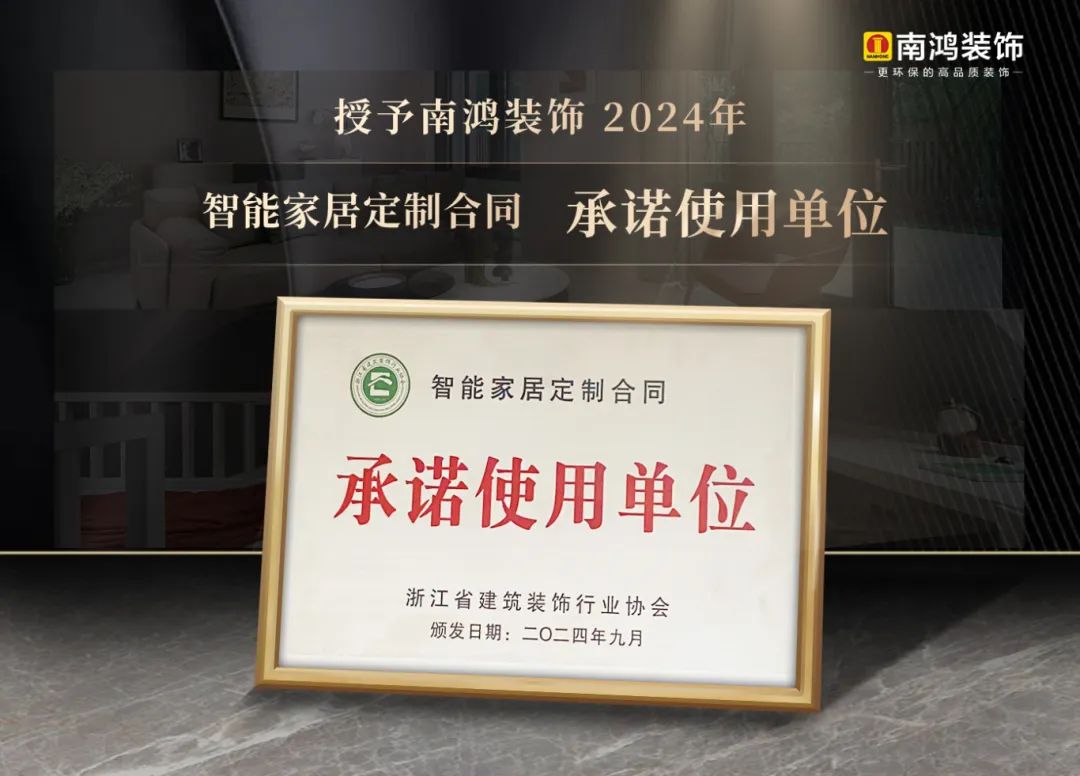 1727590705257459.jpg 微信圖片_20240929141626.jpg