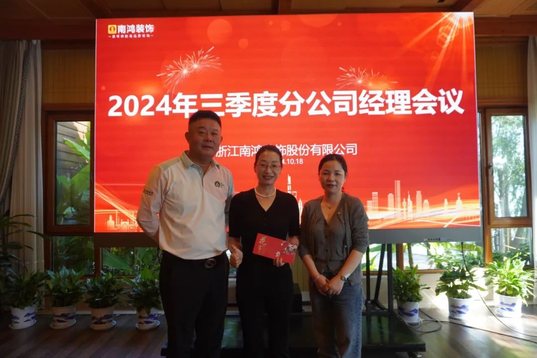 1730168330108771.jpg 微信圖片_20241029101546.jpg