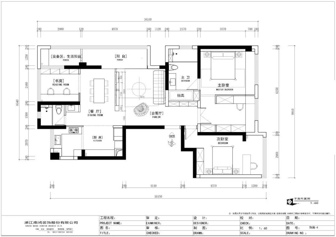 1732587142261332.jpg 微信圖片_20241126100826.jpg