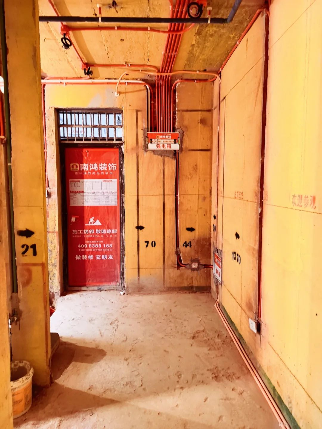 1736133517395892.jpg 微信圖片_20250106111656.jpg