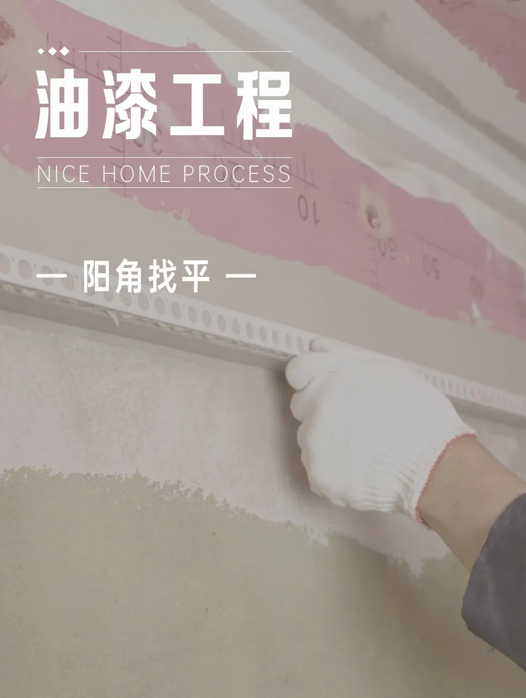 1744163947102265.png 微信圖片_20250409095659.png