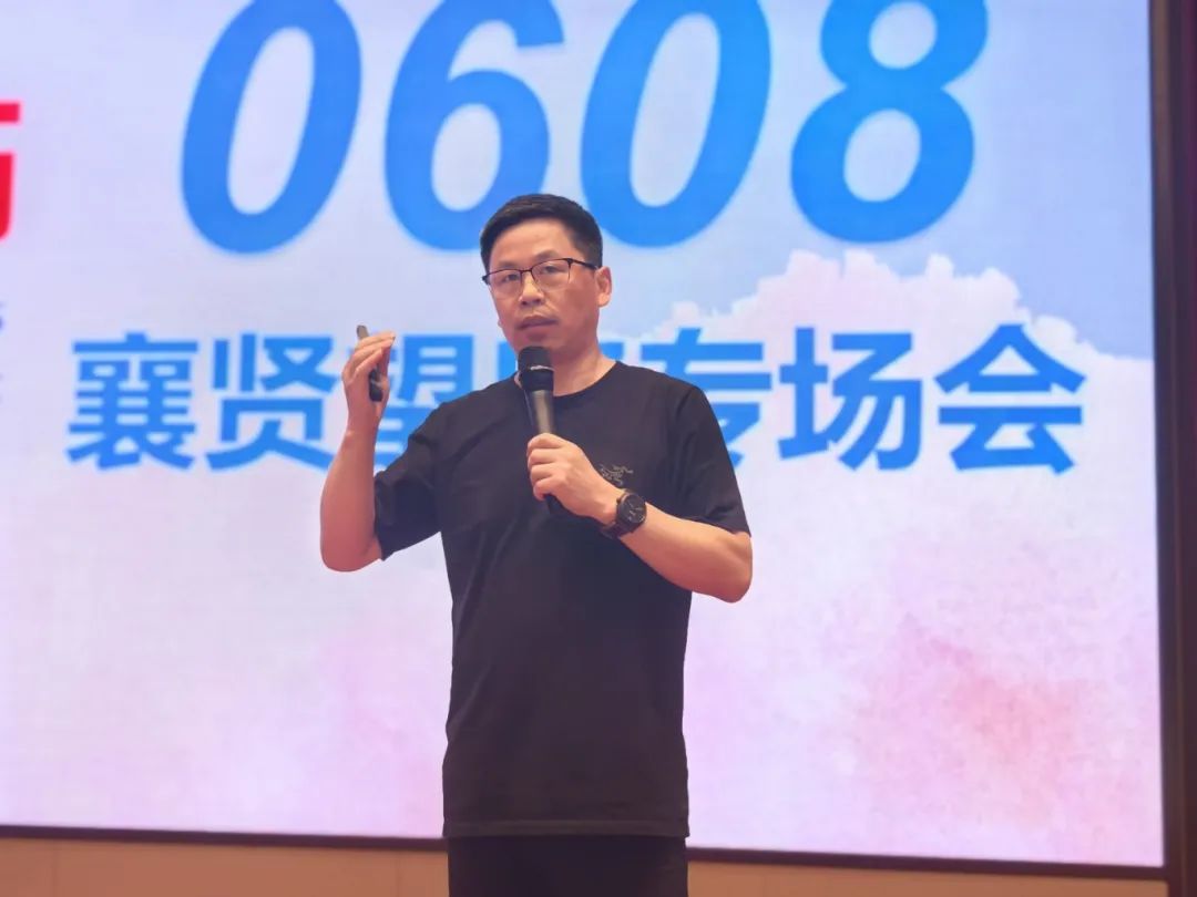 1751250237169243.jpg 微信圖片_20250630102146.jpg