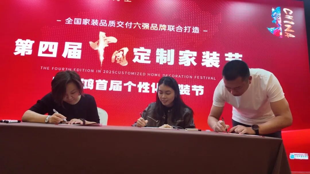 1762225206868682.jpg 微信圖片_2025-11-04_105821_688.jpg