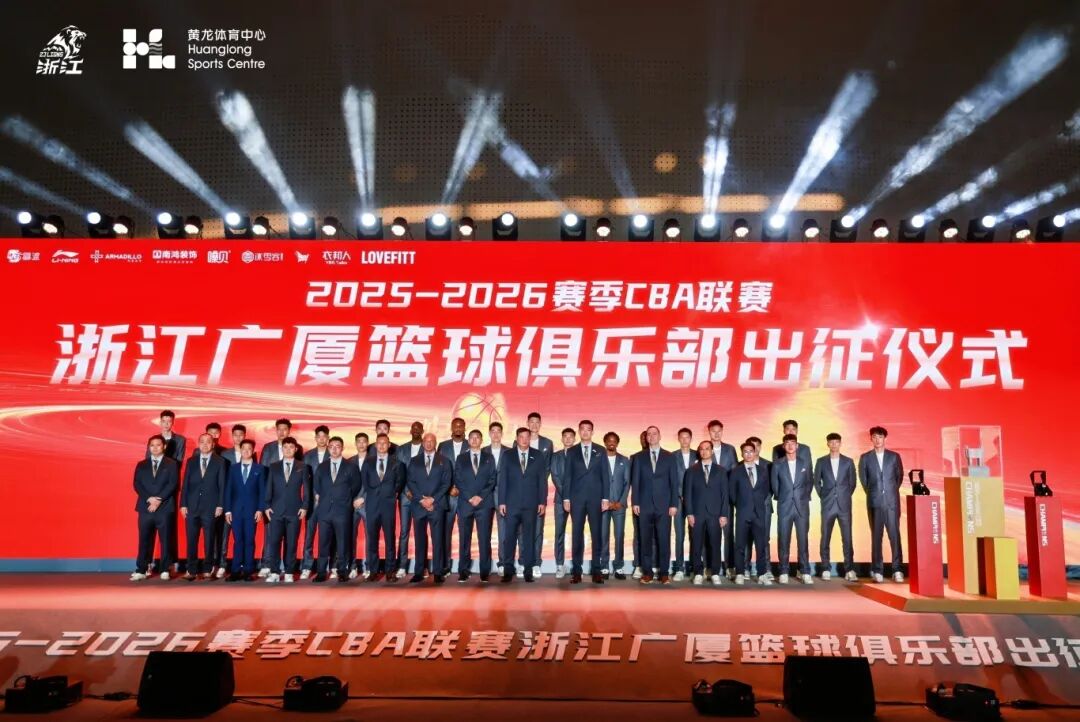 1766739367552571.jpg 微信圖片_2025-12-26_165425_833.jpg