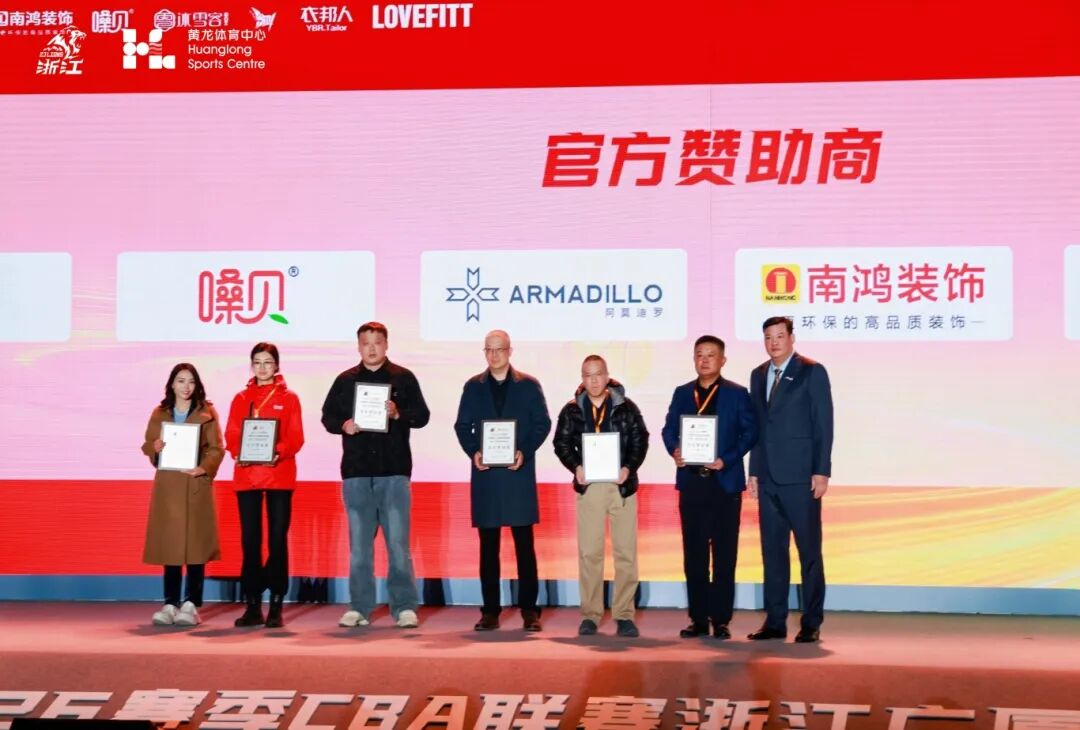 1766739370611567.jpg 微信圖片_2025-12-26_165427_338.jpg