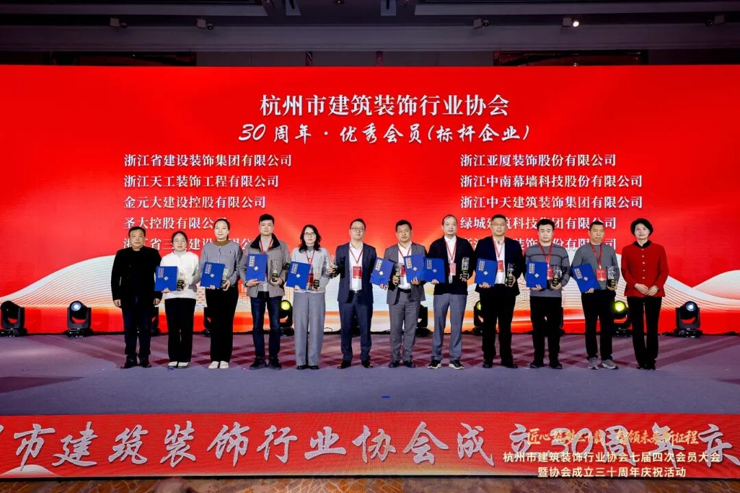 1769754848626757.jpg 微信圖片_2026-01-30_143225_007.jpg