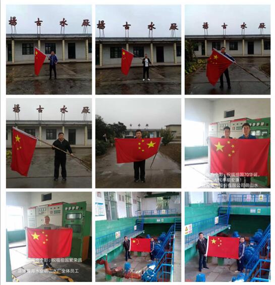 1571102680181659.jpg QQ截圖20191014095922.jpg