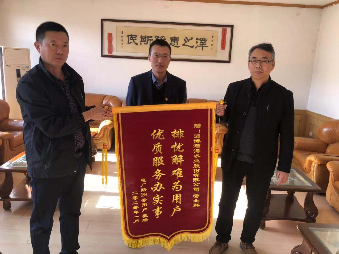 1578649470174547.jpg 1578649470174547.jpg