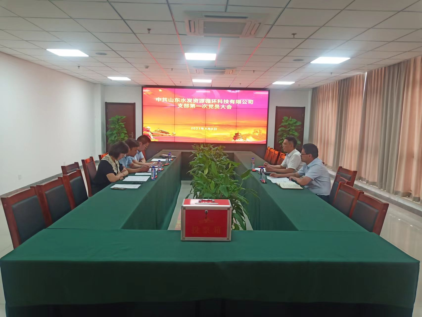 1691572289434326.png 圖片2.png