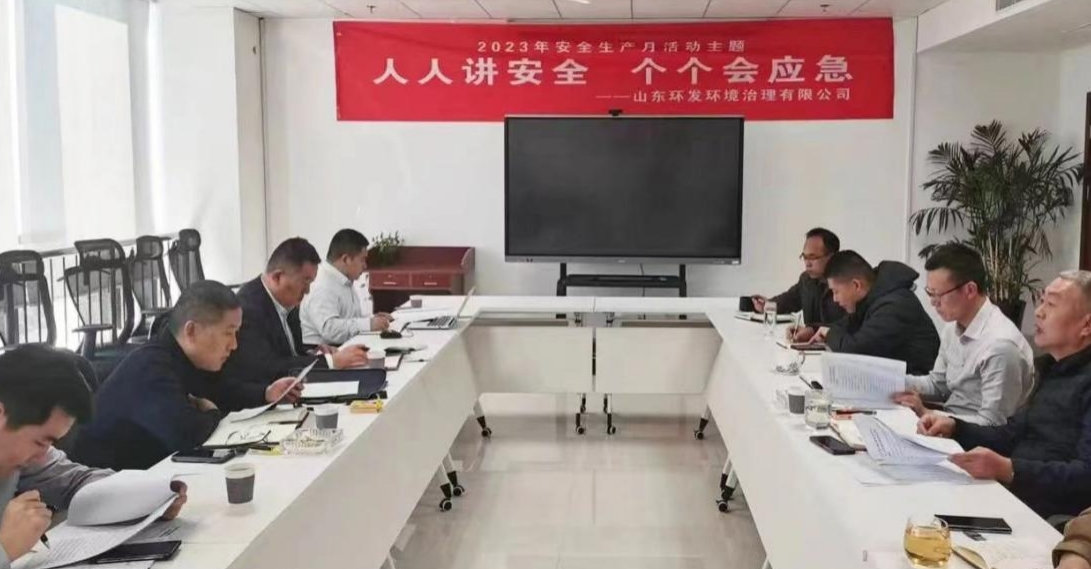 1701048175908629.png 微信截圖_20231127092246.png