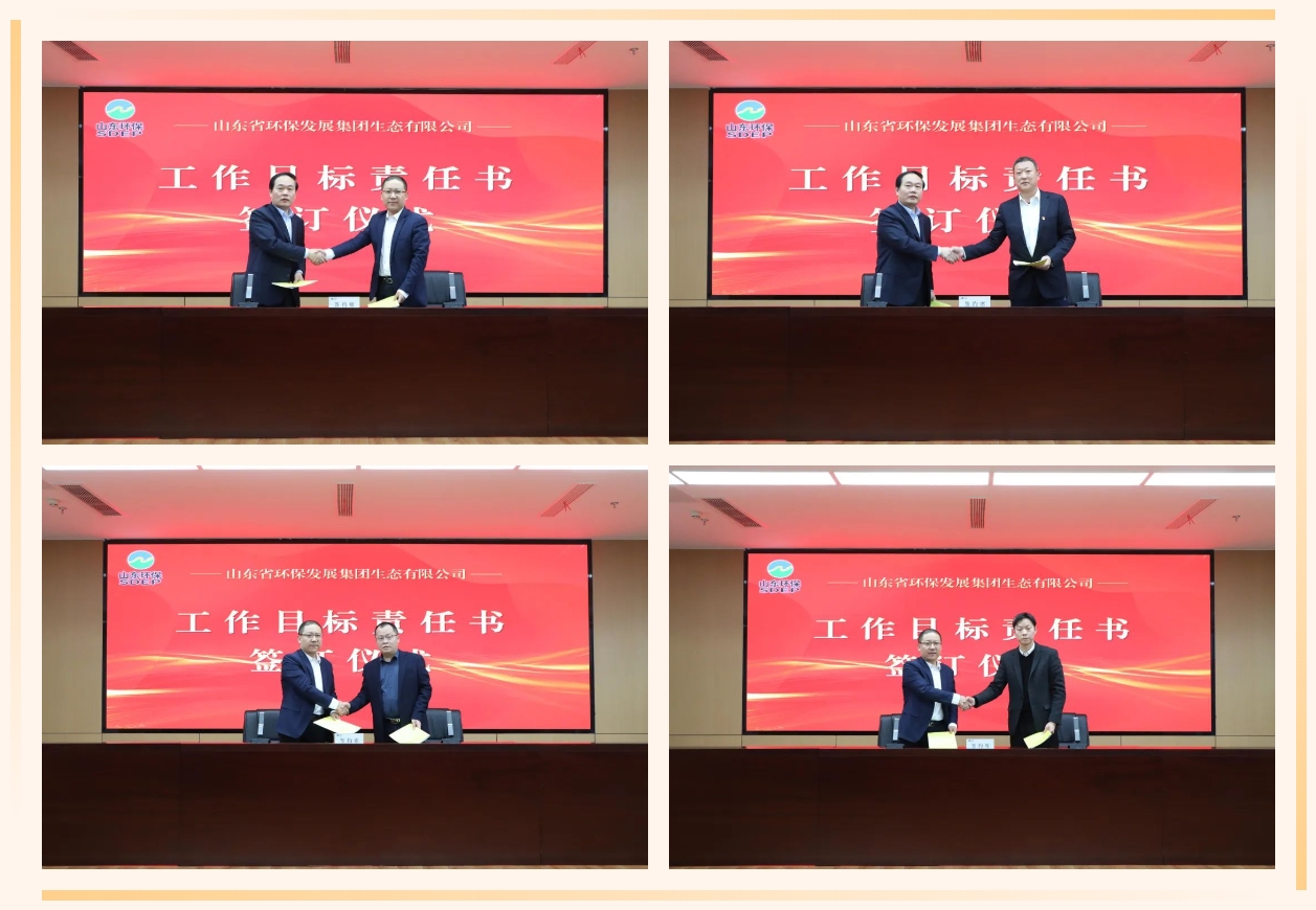 1707095457568598.png 微信截圖_20240205091046.png