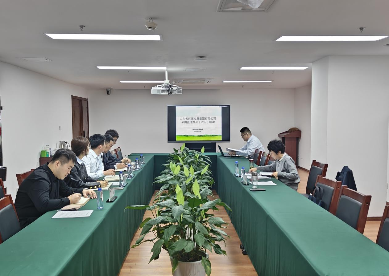 1709885952233801.png 圖片1.png