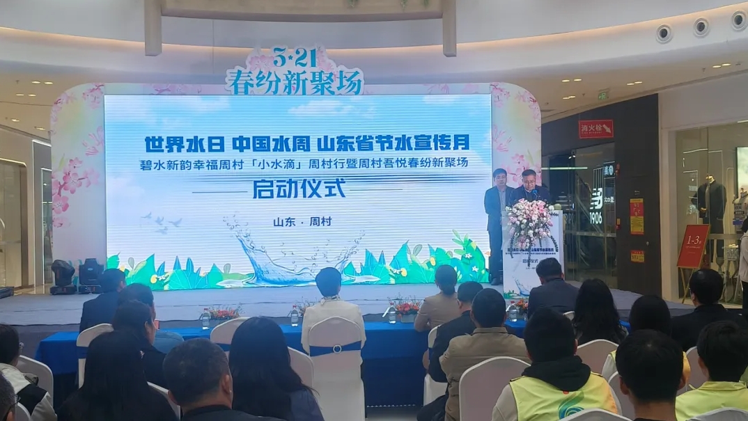 1712456030531070.png 微信截圖_20240407101313.png