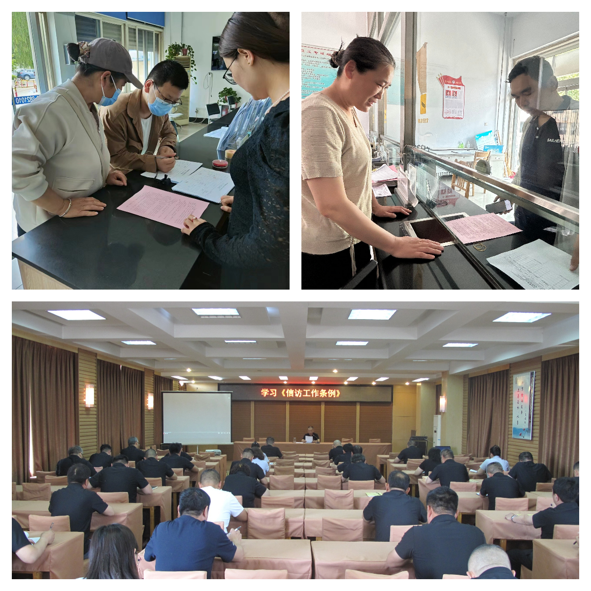 1716433588743374.png 圖片1.png