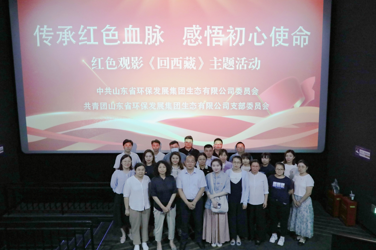 1719187553547753.png 微信截圖_20240622171405.png