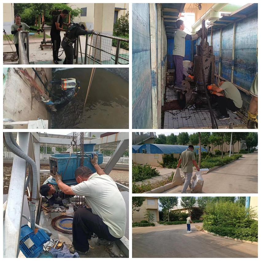 1721263569774805.jpg 防汛備汛.jpg