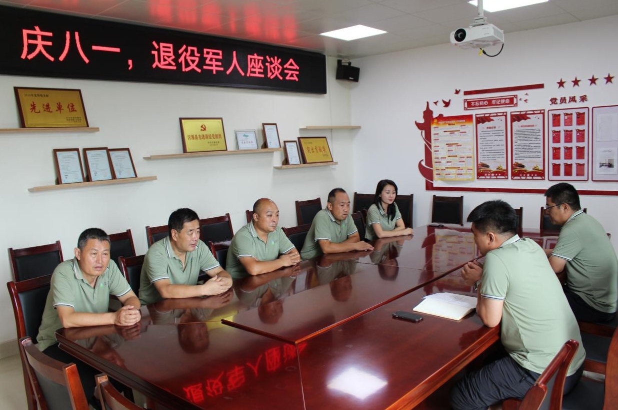 1722589401499851.png 微信截圖_20240802170300.png