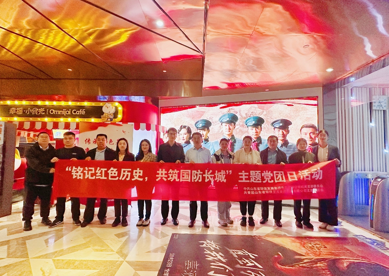 1730680995245425.png 微信截圖_20241104084259.png