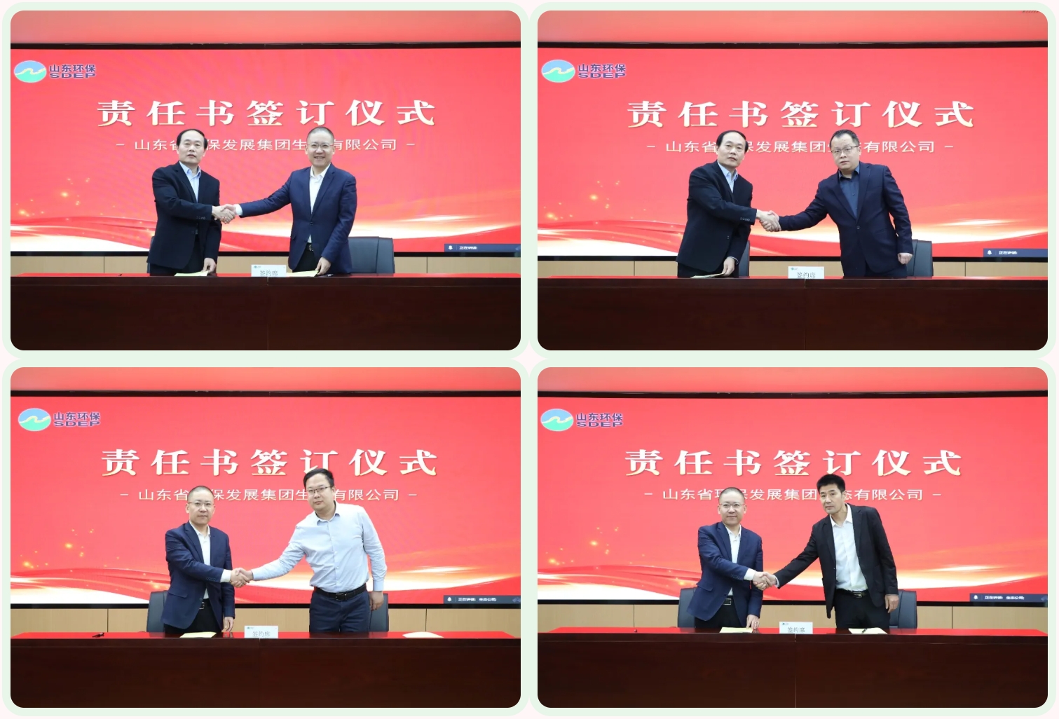 1739265043839005.png 微信截圖_20250211171001.png