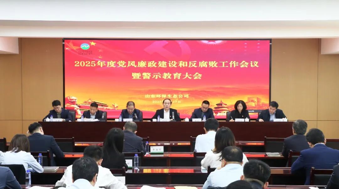 1743564678121620.jpeg 640.jpeg