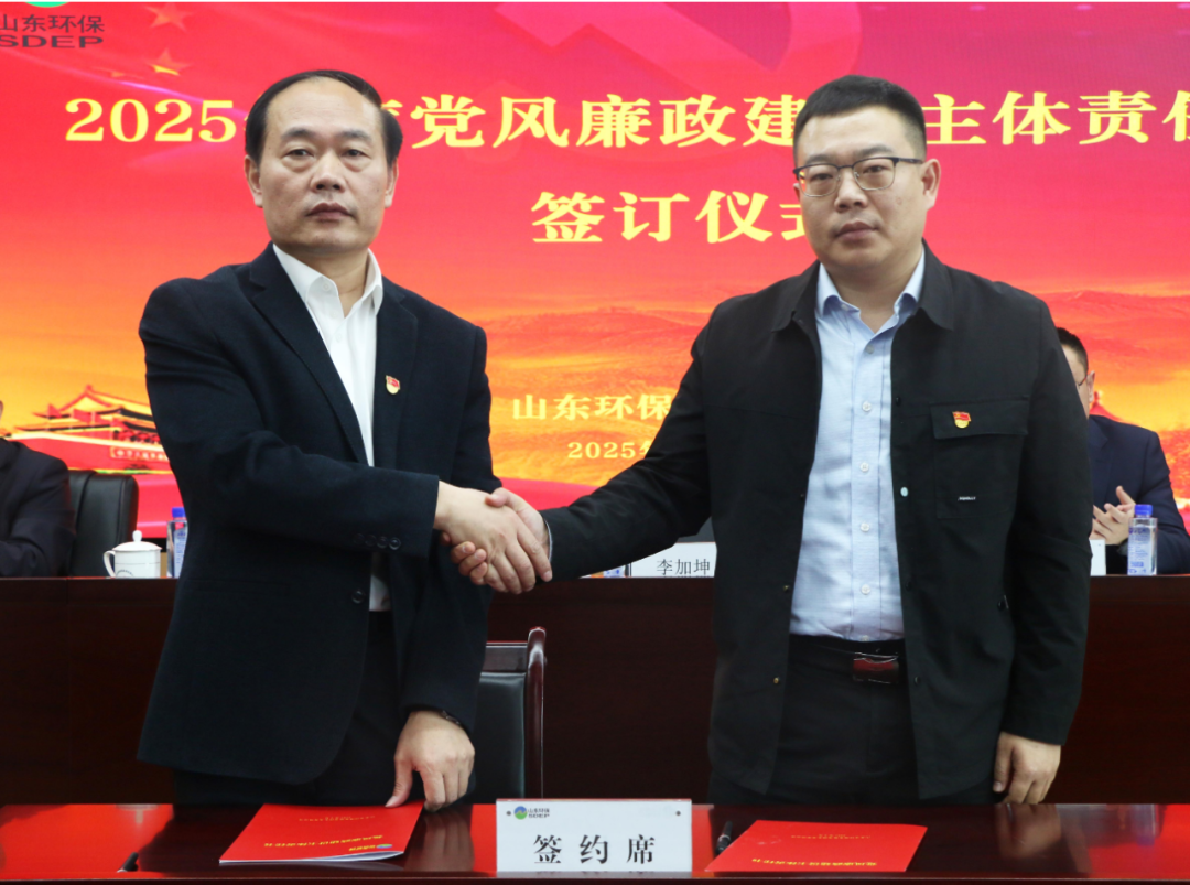 1743564703232238.png 640 (1).png