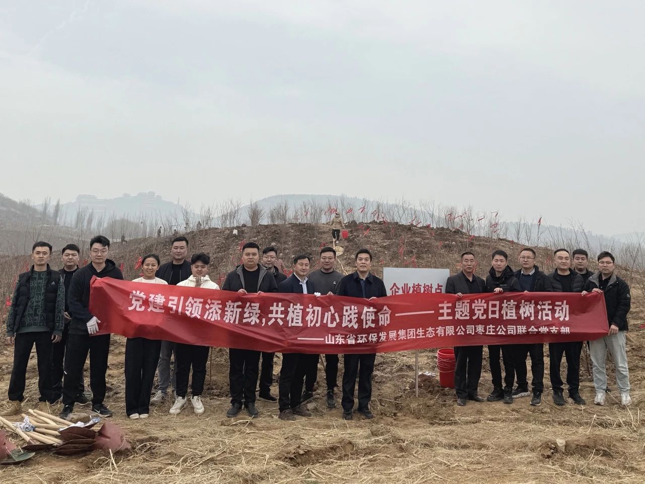 1743668500513139.jpeg 56957731829dd6554a98191bdd861832.jpeg