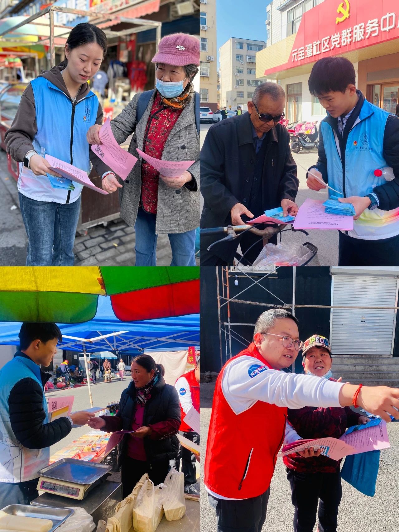 1743670141319570.jpeg 56936cee36cd3efcba454bc54c58af1a.jpeg