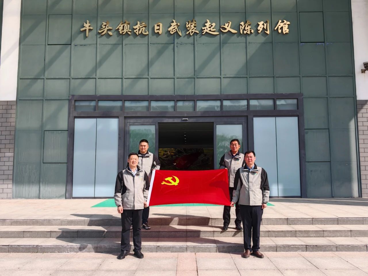 1744184828540457.jpeg e3db0f93bc87ee59f8b5bd4bb843982a.jpeg