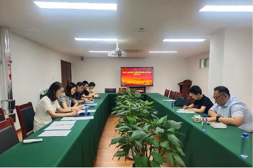 1744871487402429.png 圖片 2png.png