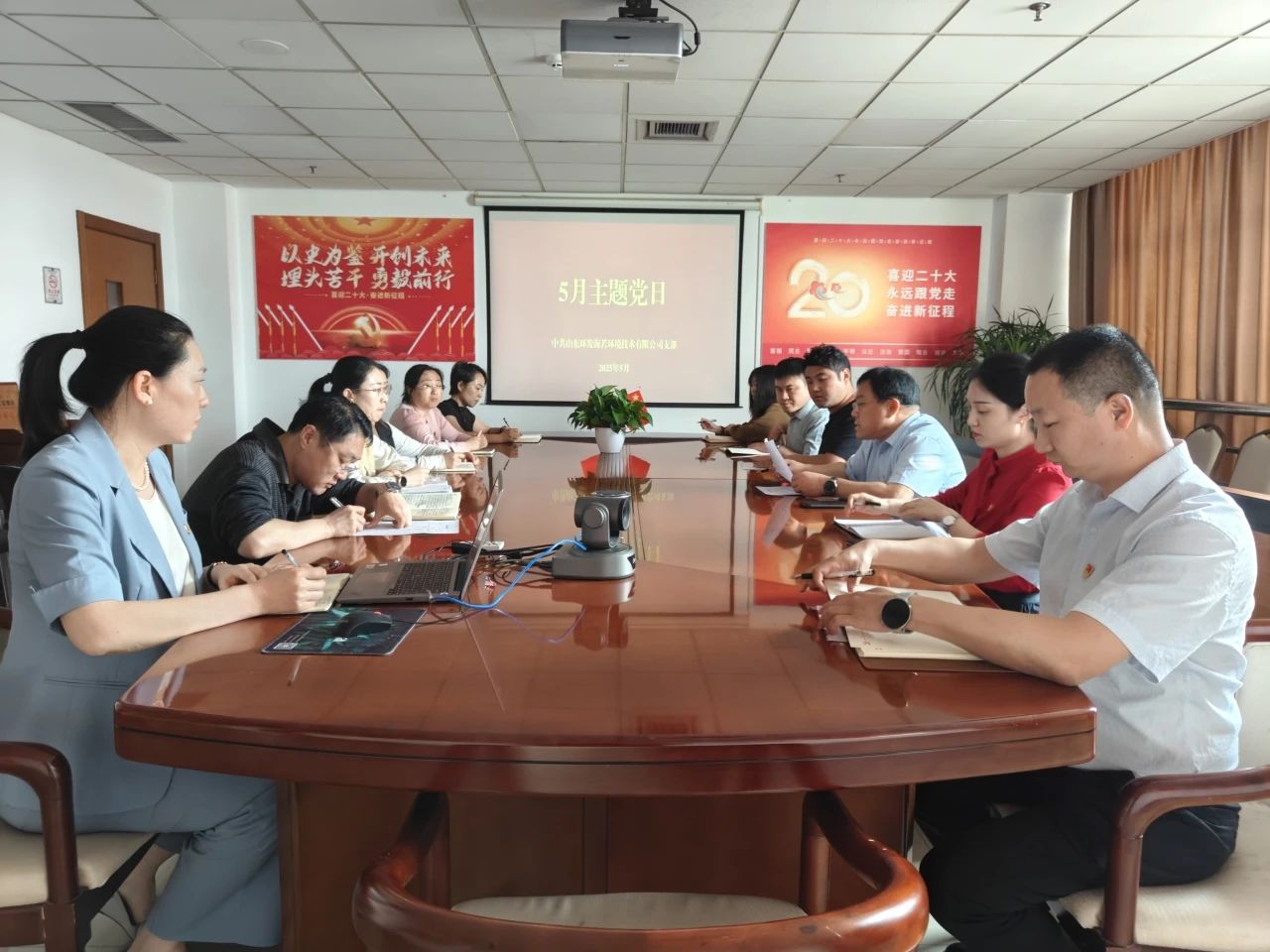 1748592751613742.jpg 微信圖片_20250530161029.jpg