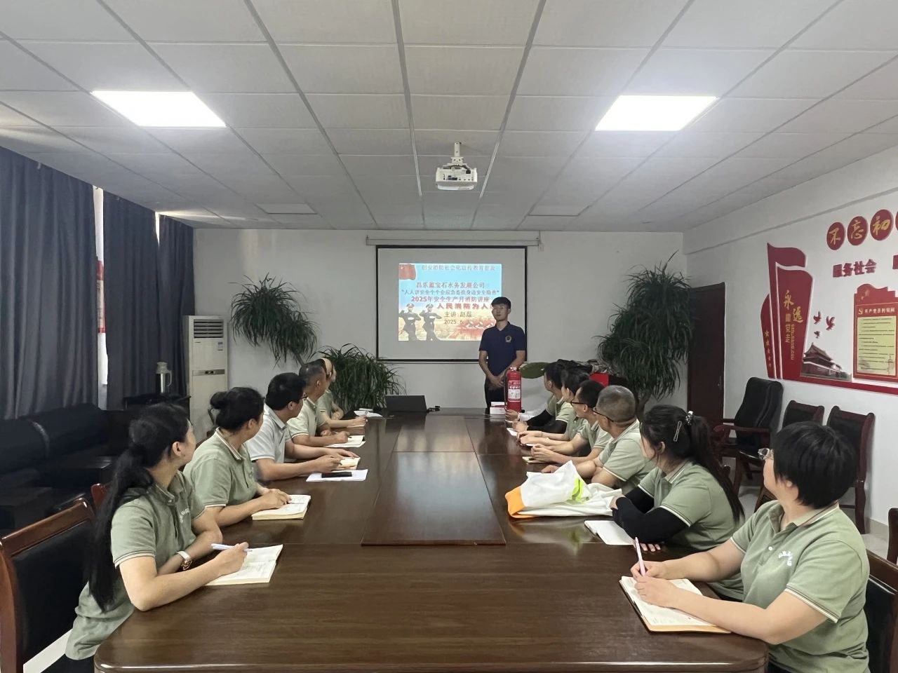 1749436650214730.jpg 微信圖片_20250609103332.jpg