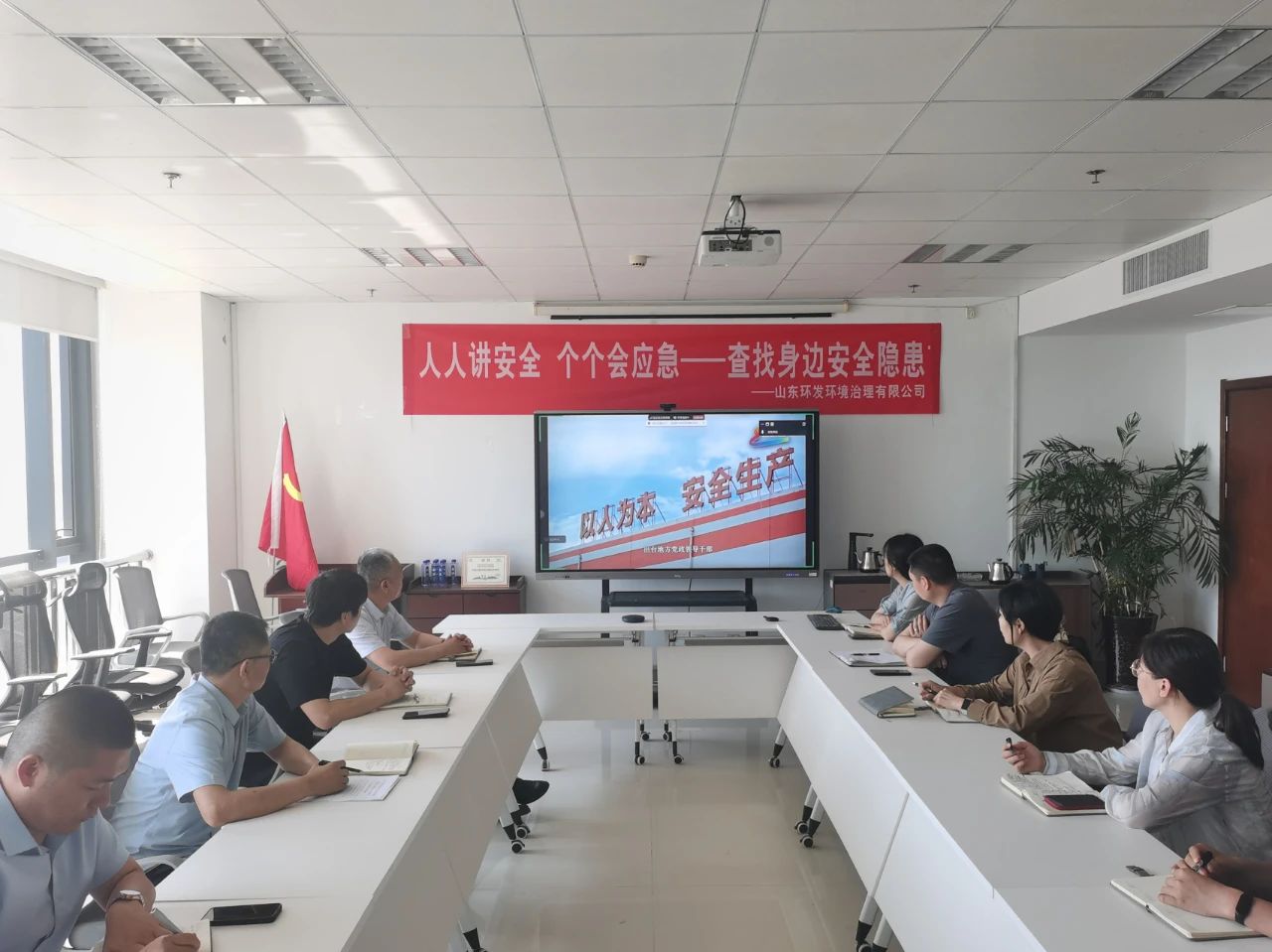 1749436671164413.jpg 微信圖片_20250609103347.jpg