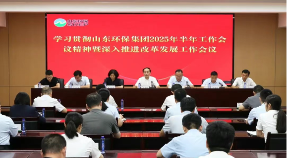 屏幕截圖 2025-08-18 082439.png